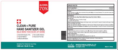 CLEAN  PURE HAND SANITIZER GEL 1000ML.jpg 100ml - CLEAN  PURE HAND SANITIZER GEL 1000ML